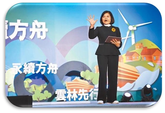 落實品格教育