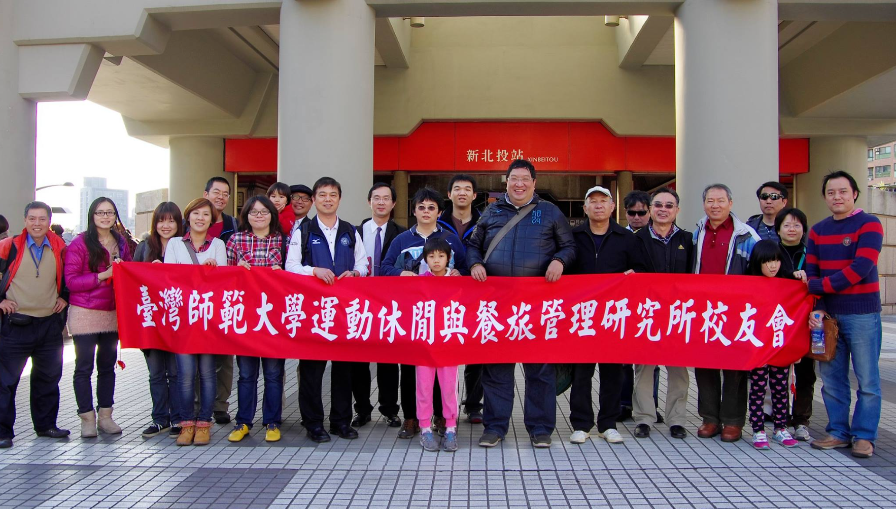 推動校友會業務不遺餘力