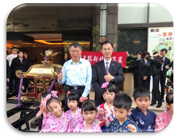 臺北市溫泉發展協會發起人