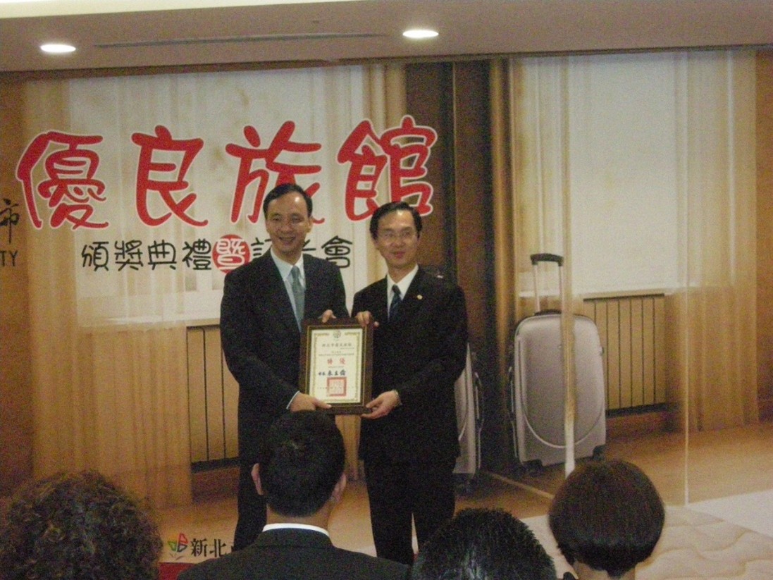 榮獲優良經理人