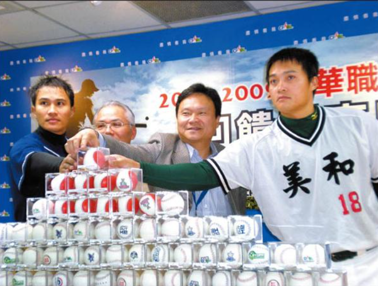 首位職棒員工，從基層做起到制度建立， 推動臺灣職棒發展功不可沒