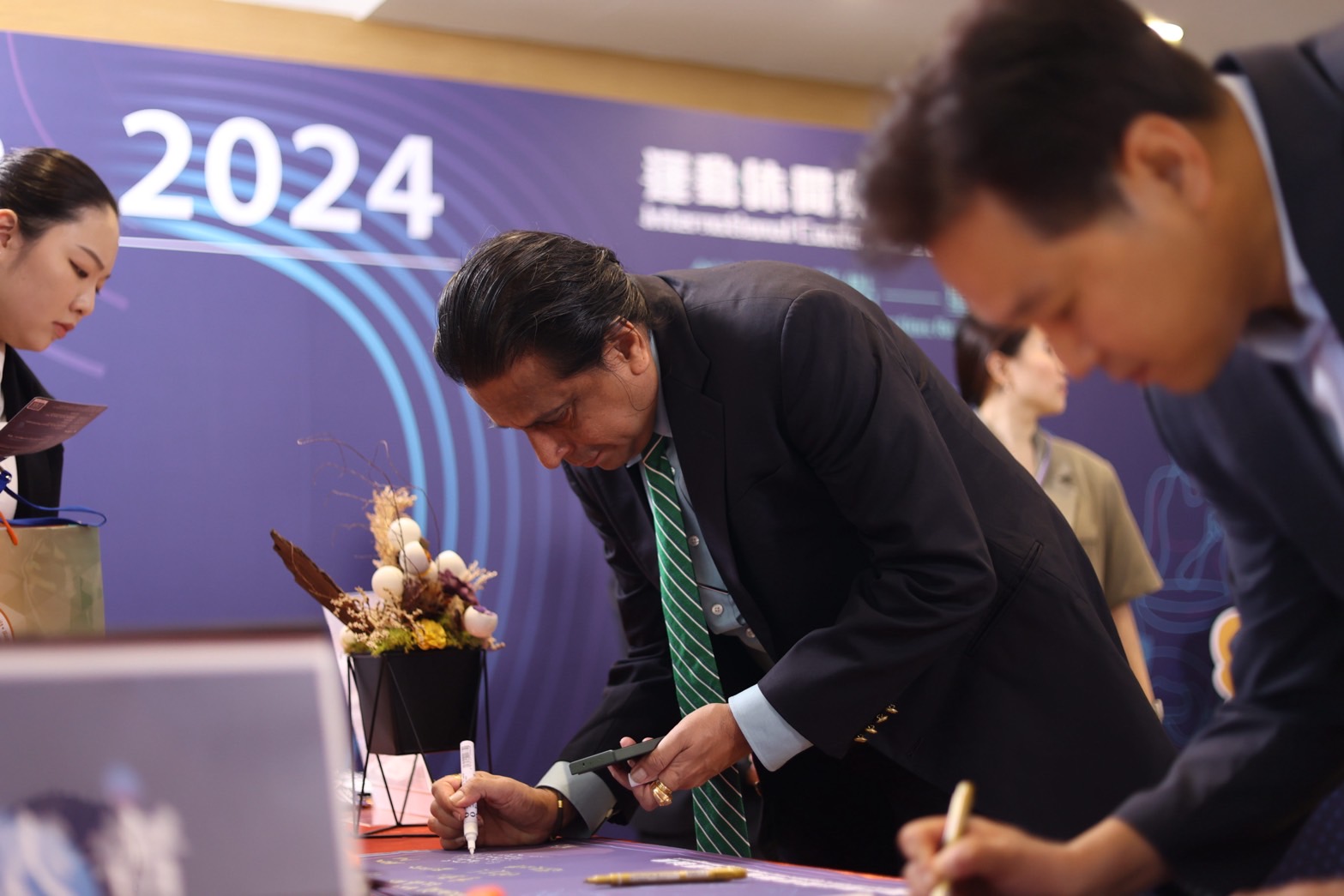 2024年運動休閒與餐旅管理國際學術研討會剪影-貴賓簽到