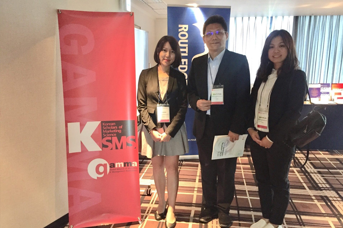 本所方進義老師與兩位王國欽老師所指導的學生，赴日本東京️參與全球行銷會議 (Global Marketing Conference, GMC)
