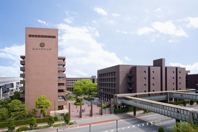 武庫川女子大學